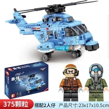 lego qiyməti: Konstruktor Lego "Helikopter"🚁 🔹Ölkə daxili pulsuz çatdırılma 📦 🔹İç — 2