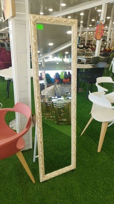 asma güzgü: Güzgü Divar üçün — 1