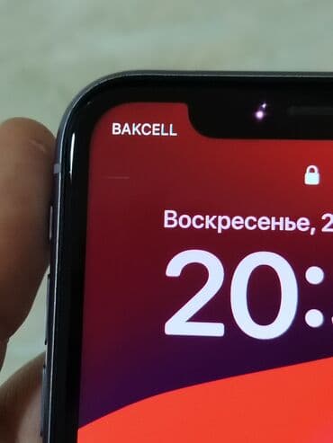 iphone 11 pro ikinci el: IPhone 11, 64 GB, Face ID — 5