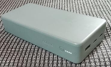 powerbank telefon: Powerbank Yeni — 3