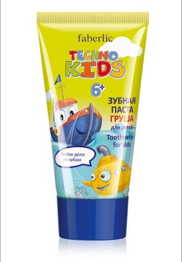 Həcmi: 50 ml Həm dənizdə, həm də quruda diş fırçalamaq sadiq