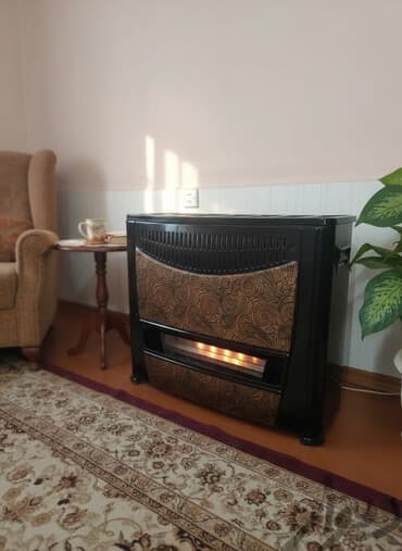 İran peci,az işlənib, 240 a,qiymətdə razilaşa bilərik lalafo.az -da İran peci,az işlənib, 240 a,qiymətdə razilaşa bilərik