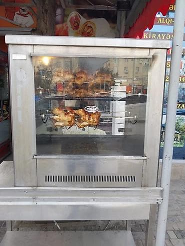 rəf satışı: Pimak, Nağd ödəniş, İşlənmiş — 2