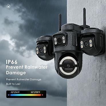 inter: Üç Linzalı Ağıllı Xarici Təhlükəsizlik Kamerası - 3 linzalı — 8