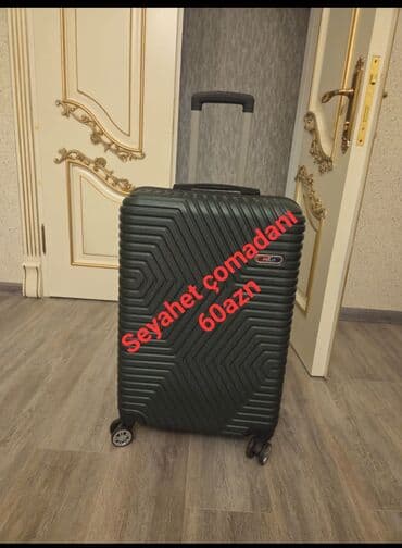 Digər idman və istirahət malları: Səyahət çamadanı – 60 AZN - Rəng: tünd yaşıl - Korpus: sərt material — 1
