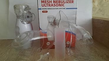 Mesh Nebulizer Ultrasonic (JC601) – portativ torlu ultrasəs nebulayzer — 6