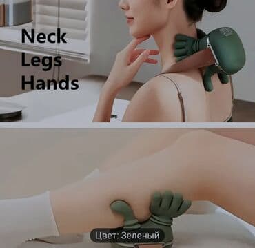 qaçış aparatı kreditlə: Masajor boyun ücun, təzədir pakofkada — 3