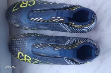 kreditle qacis aparati: Butslar — 1