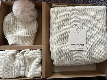 Nipperland körpə dəsti – krem/şıx krem rəngdə toxunma kolleksiya