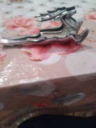 irshad telecom is saatlari: Digər — 2