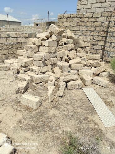 сколько стоит сотка земли в азербайджане: 3 соток, Для строительства, Собственник, Бялядия (муниципалитет) — 6