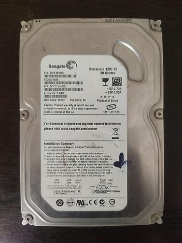asus phone: Komputer hissələri dəsti 1) Ana plata + prosessor + soyuducu: - — 4