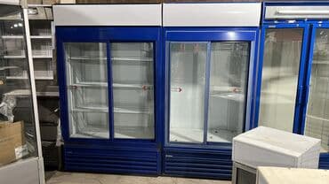 kiçik ölçülü soyuducular: Su üçün, 120 * 2 * 70, İşlənmiş, Ödənişli çatdırılma — 1