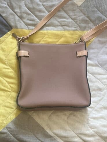 qizil adlarin yazilmasi: Əl çantası, İşlənmiş — 2