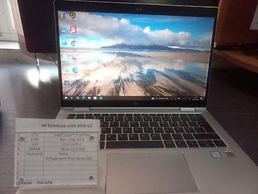 redmi note 15 qiyməti: İşlənmiş HP EliteBook, 13.3 ", Intel Core i5, 256 GB, Ünvandan götürmə, Ödənişli çatdırılma — 8