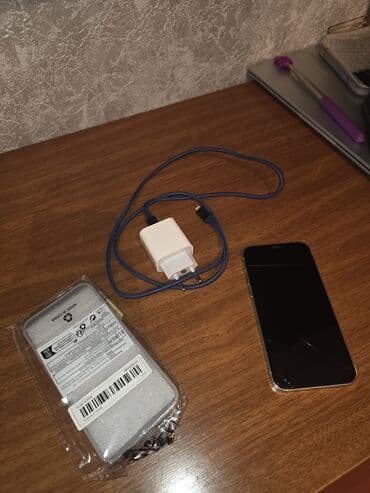 Apple iPhone: IPhone 12 Pro, 128 GB, Ağ, Barmaq izi — 3