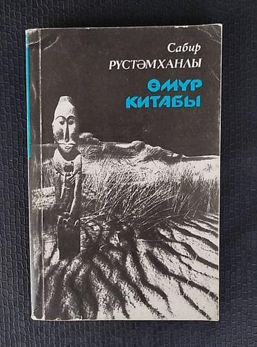 Kiyabların hər biri 2 man. Sumqayıtdadır - Hüseyn İbrahimov – “Bahar — 8