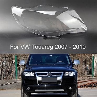 2106 fara: Komplekt, Audi, Orijinal, Yeni — 4