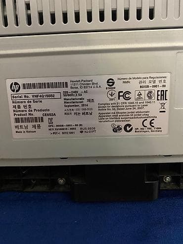 принтер лазерный hp: HP LaserJet P1102s lazer printer - Növ: Qara-ağ (monoxrom) lazer — 4
