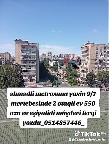 qubada ev: Əhmədli metrosuna yaxin 9/7 mertebesinde 2 otaqli ev 550 azn ev — 1