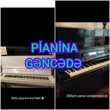 pianino kurslari: Piano, Akustik, İşlənmiş — 1