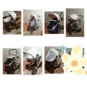 2-i 1-də araba, İşlənmiş, Ünvandan götürmə