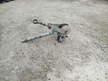 yağ ceken: Məhsul: Mexaniki əl vinçi (manual iplə çəkən vintç) Təsvir: - Metal — 2