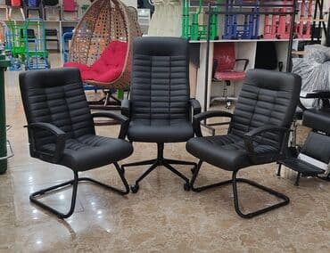 azza online sifaris: Yeni, Təkərli — 1