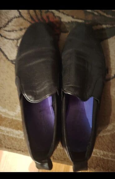 мужская обувь в баку: Ayaqqabılar — 1