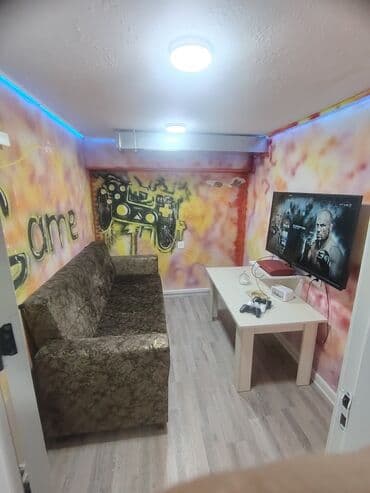 Сельско-хозяйственное оборудование: 8 tv 8 divan 8 gurnalni 6 tv altigi 8 krasteyn 6 ps 3 1 ps 4 4 divan 4 — 9