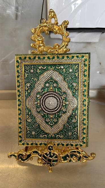 sandığ: Dekorativ Quran qabı — 3