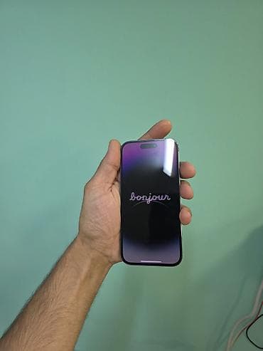 IPhone 14 Pro, Deep Purple