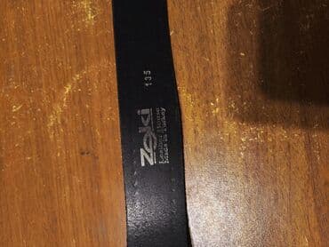 Şarj cihazları: Kəmər, Təbii dəri — 3