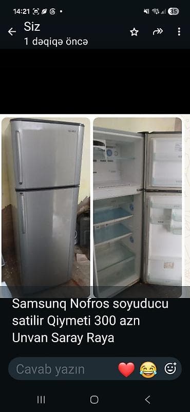 samovar satisi: Samsung NoFrost soyuducu - Brend: Samsung - Texnologiya: NoFrost — 1