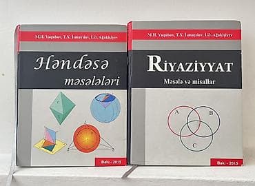 isma tornado: Riyaziyyat 11-ci sinif, 2015 il, Ünvandan götürmə, Ödənişli çatdırılma — 1