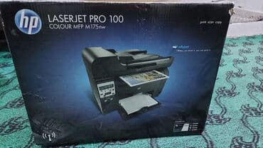 Scaner printer serekopiya