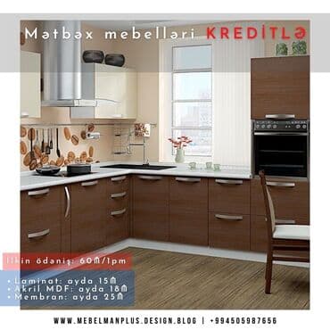 dekor qrup: Sifarişlə mətbəx dəsti, MDF, Kredit var, Pulsuz çatdırılma — 3