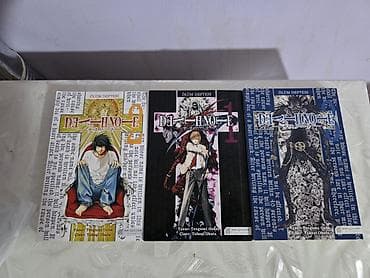 ask seti: Death Note (Ölüm Dəftəri) manga – 1, 2 və 3-cü cildlər - Nəşriyyat — 1