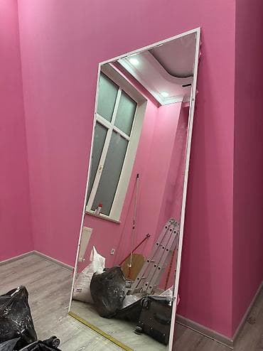 telefon ucun ekran şəkilləri: Güzgü — 1