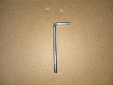 Quruducular: Litium‑ion batareya ilə işləyən elektrik alətləri üçün universal — 7