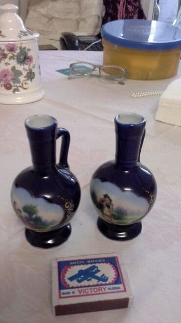 dipcey gulleri: Vazalar — 3