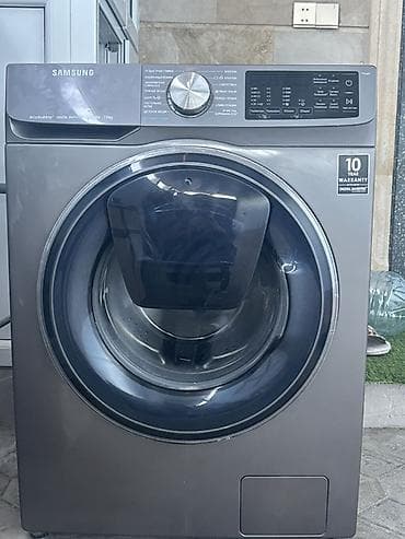 Paltaryuyan maşın Samsung, 7 kq, İşlənmiş, Avtomat, Qurutma var, Kredit yoxdur, Ünvandan götürmə, Ödənişli çatdırılma