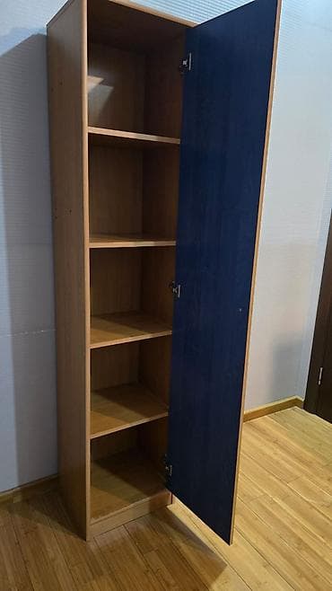 pol seki: Oğlan üçün — 6