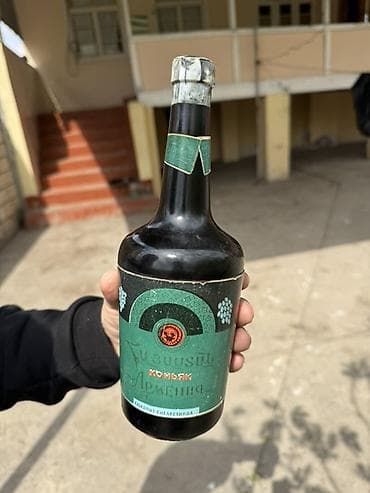 nicala iran peci: Klassik “Armenia” konyaq şüşəsi formasında dekorativ stolüstü siqaret — 1