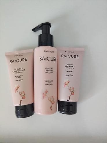 крем: Faberlic SAICURE dəsti – əllər üçün tam qulluq Məhsullar: - Hand — 1
