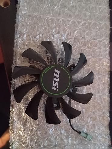 video card: Soyutma sistemi MSI, Kuler, Yeni — 1