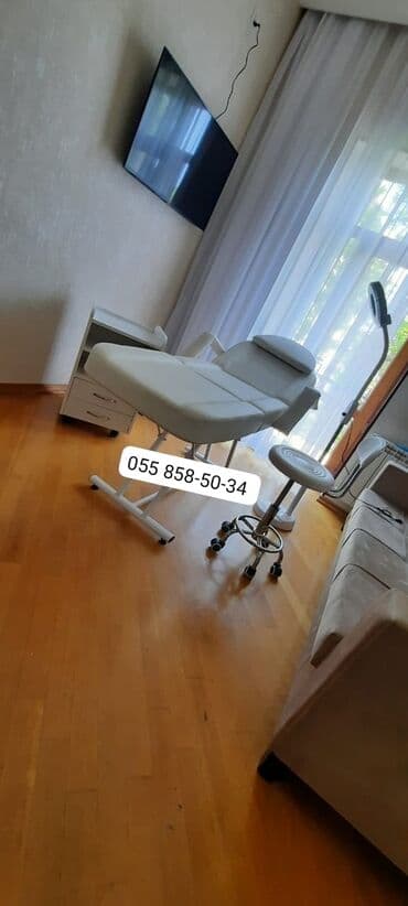 Yeni, Kosmetoloji kuşetka, Qatlanan