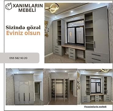 qapı demir: Oğlan və qız üçün — 1