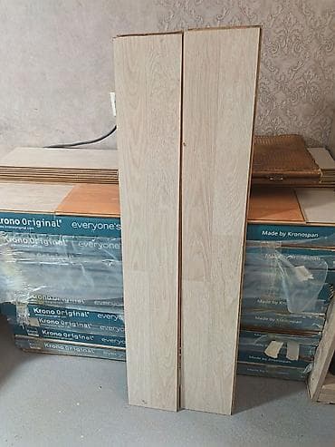 isti doseme: Krono Original laminat döşəmə taxtaları - Brend: Krono Original — 1