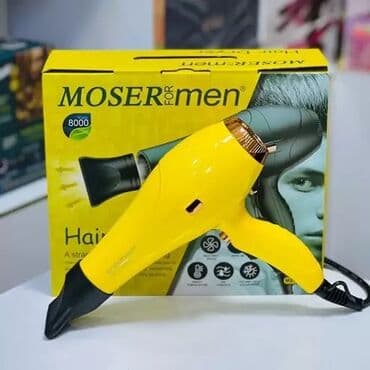 аспиратор для кухни: 🇩🇪Alman brendi Fen Moser MS5512 Qiymət : 45 AZN🤩 Fen Moser MS-5512 — 3